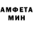 Amphetamine Premium TimothyJamesQC