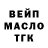КЕТАМИН VHQ Magnus Ek
