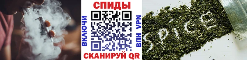 даркнет какой сайт  Николаевск  БУТИРАТ 1.4BDO 