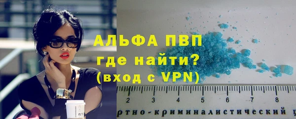 2c-b Балабаново