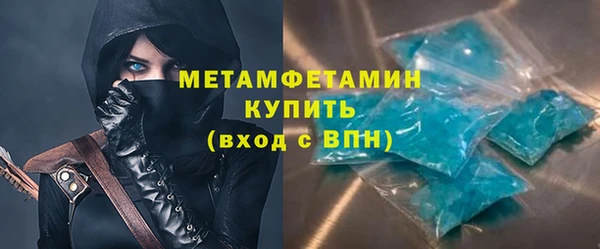 дурь Аркадак