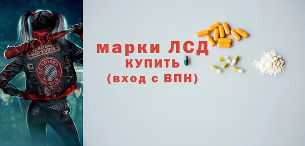 дурь Аркадак