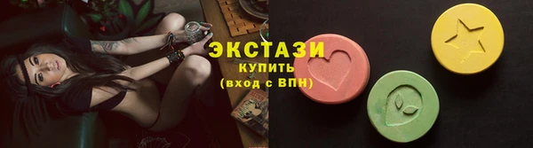 прущие крисы Баксан