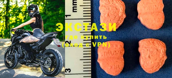 дистиллят марихуана Балахна