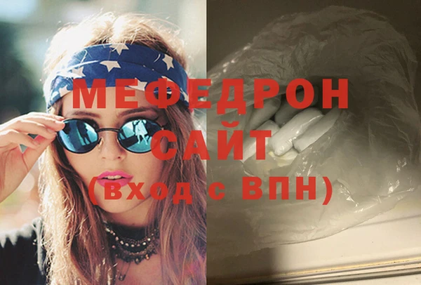mix Бородино