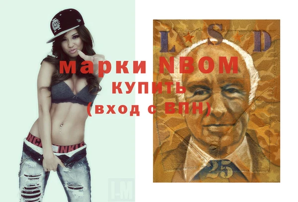 дурь Аркадак