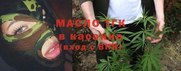 прущие крисы Баксан