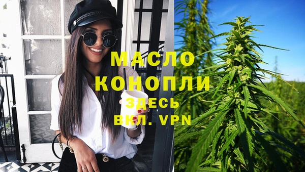 прущие крисы Баксан
