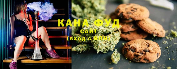 дурь Аркадак