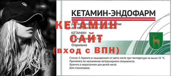 героин Строитель