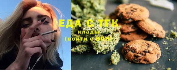 дурь Аркадак