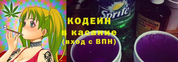 прущие крисы Баксан
